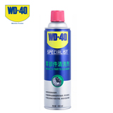 WD-40 专家级AMC零部件清洁剂气雾罐450ml 85324A 瓶